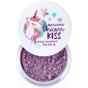 Пигмент для век Relouis Unicorn Kiss тон 04