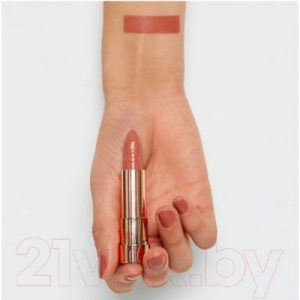 Помада для губ Essence This Is me Lipstick тон 05