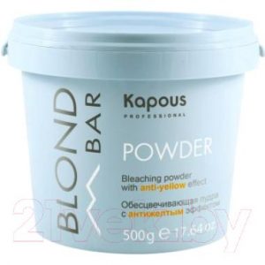 Порошок для осветления волос Kapous Blond Bar с антижелтым эффектом