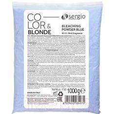 Порошок для осветления волос Sergio Professional Color & Blonde