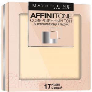 Пудра компактная Maybelline New York Affinitone Совершенный тон 17