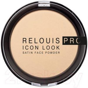 Пудра компактная Relouis Pro Icon Look Satin Face Powder тон 01