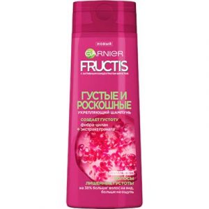 Шампунь для волос Garnier Fructis Густые и роскошные