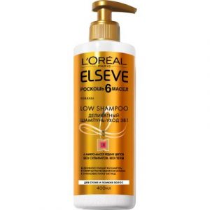 Шампунь для волос L'Oreal Paris Elseve Low Shampoo роскошь 6 масел для сухих волос с дозатором