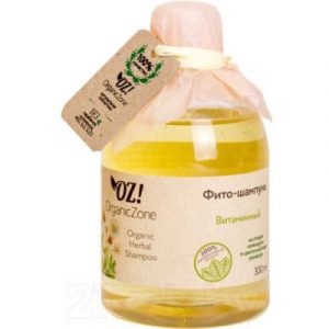 Шампунь для волос Organic Zone Фито витаминный