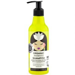 Шампунь для волос Planeta Organica Hair Super Food восстановление