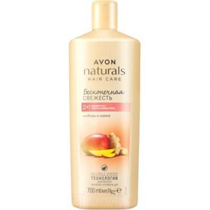 Шампунь-кондиционер для волос Avon Naturals Бесконечная свежесть Имбирь и манго 2в1