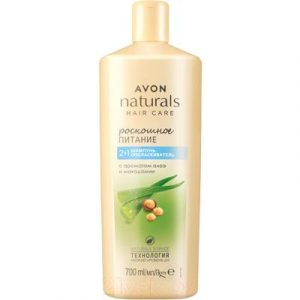 Шампунь-кондиционер для волос Avon Naturals Роскошное питание Алоэ и макадамия 2в1