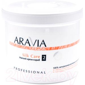 Скраб антицеллюлитный Aravia Organic Silk Care