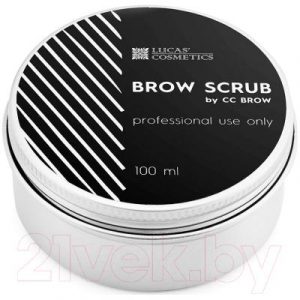 Скраб для бровей Lucas Cosmetics CC Brow