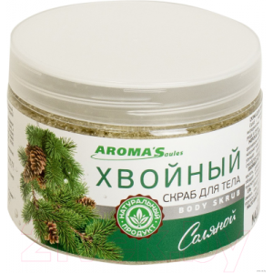 Скраб для тела Aroma Saules Хвойный