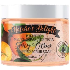 Скраб для тела Белита-М Nature's Delight Spicy Citrus взбитое мыло-скраб