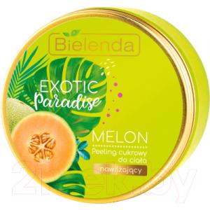 Скраб для тела Bielenda Exotic Paradise сахарный увлажняющий дыня