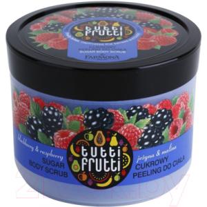 Скраб для тела Farmona Tutti Frutti Ежевика и Малина сахарный