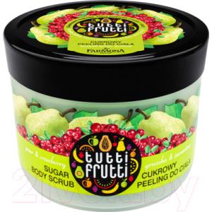 Скраб для тела Farmona Tutti Frutti Груша и Клюква cахарный