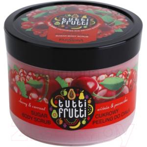 Скраб для тела Farmona Tutti Frutti Вишня и Смородина сахарный