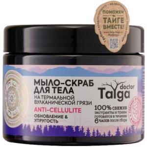 Скраб для тела Natura Siberica Doctor Taiga обновление и упругость