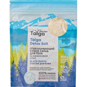 Скраб для тела Natura Siberica Doctor Taiga сухой отшелушивающий счастье для кожи