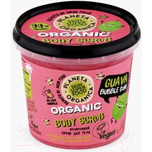 Скраб для тела Planeta Organica Guava Bubble Gum Skin Super Food полирующий