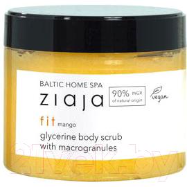 Скраб для тела Ziaja Baltic Home Spa Fit Mango глицериновый