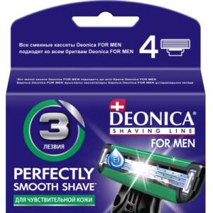 Сменные кассеты Deonica For Men 3 лезвия