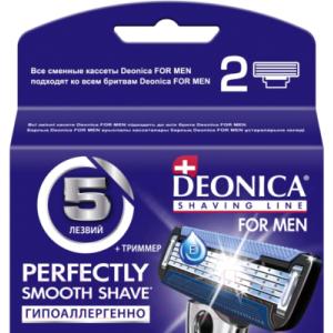 Сменные кассеты Deonica For Men 5 лезвий