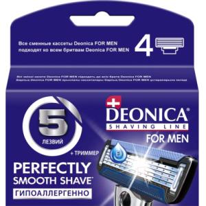 Сменные кассеты Deonica For Men 5 лезвий