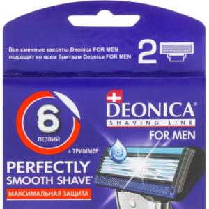 Сменные кассеты Deonica For Men 6 лезвий