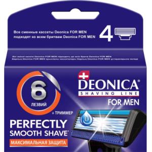 Сменные кассеты Deonica For Men 6 лезвий