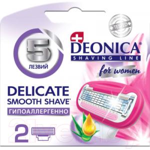 Сменные кассеты Deonica For Women 5 лезвий