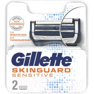 Сменные кассеты Gillette Skinguard Sensitive