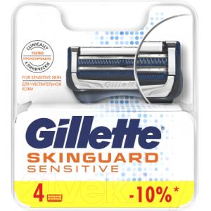 Сменные кассеты Gillette Skinguard Sensitive