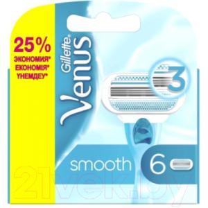 Сменные кассеты Gillette Venus
