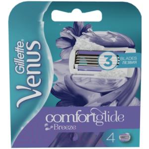Сменные кассеты Gillette Venus Breeze