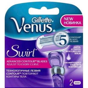 Сменные кассеты Gillette Venus Swirl