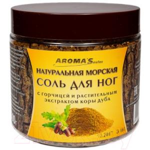 Соль для ванны Aroma Saules Для ног