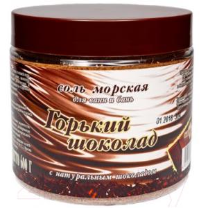 Соль для ванны Aroma Saules Горький шоколад