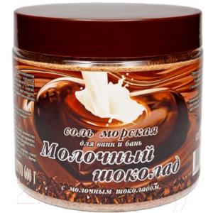 Соль для ванны Aroma Saules Молочный шоколад