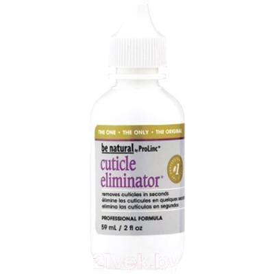 Средство для удаления кутикулы Be Natural Cuticle Eliminator