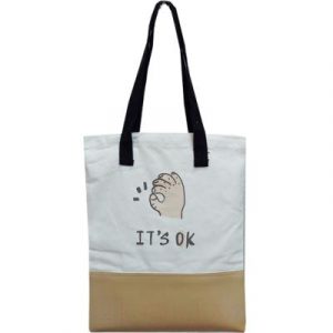Сумка-шоппер MONAMI BAG-10