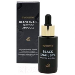 Сыворотка для лица Ayoume Black Snail Prestige Ampoule с муцином черной улитки