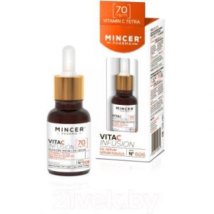 Сыворотка для лица Mincer Pharma Масляная антивозрастная