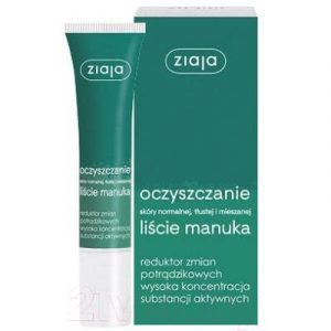 Сыворотка для лица Ziaja Листья Мануки от угрей