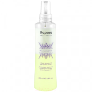 Сыворотка для волос Kapous Macadamia Oil двухфазная с маслом ореха макадамии / 1142