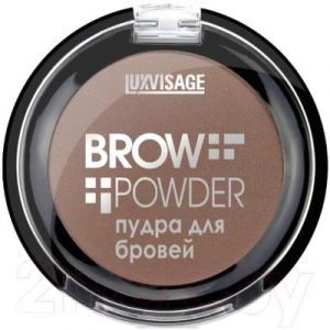 Тени для бровей LuxVisage Brow Powder тон 2