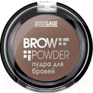 Тени для бровей LuxVisage Brow Powder тон 4