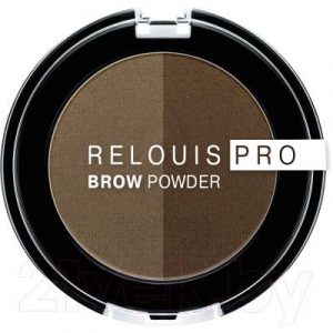 Тени для бровей Relouis Pro Brow Powder тон 02