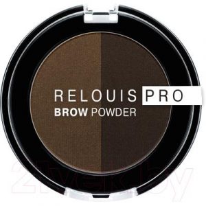 Тени для бровей Relouis Pro Brow Powder тон 03