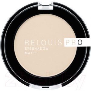 Тени для век Relouis Pro EyeShadow Matte тон 11 Ivory