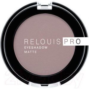 Тени для век Relouis Pro EyeShadow Matte тон 15 Taupe